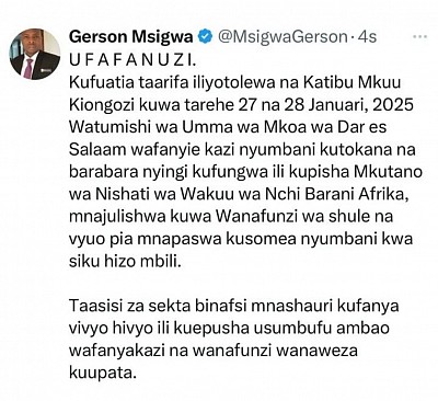 Permanent secretary of art and culture Tanzania